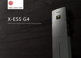 荣誉 | Stake能源X -ESS G4储能一体机系统荣获Red Dot德国红点奖！